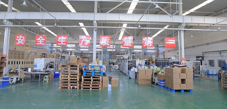 China Henan Aile Industrial CO.,LTD. company profile