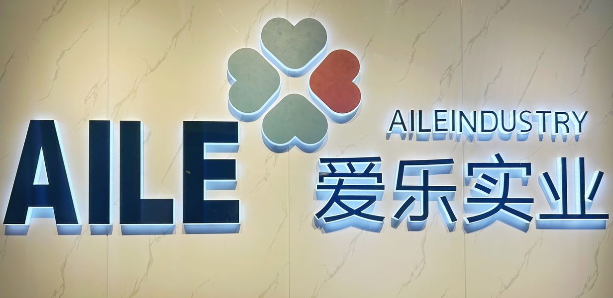 China Henan Aile Industrial CO.,LTD. company profile
