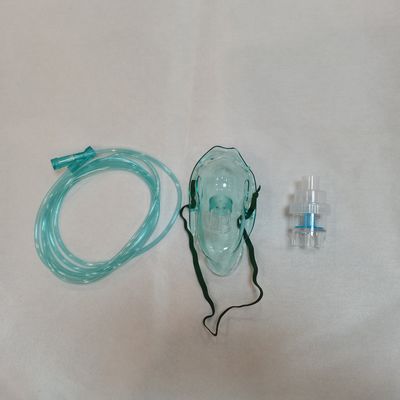 Nebulizer With Aerosal Mask With Swivel Connector For Adult And Children Easy-seal Threaded Cap And 6cc/8cc Capacity Jar