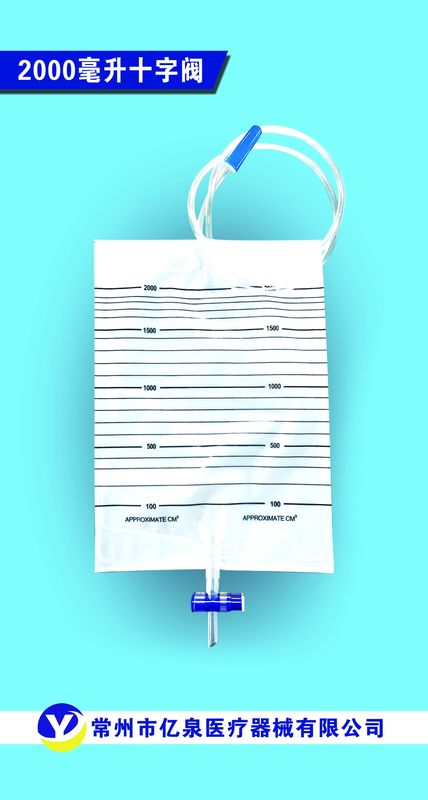 750ml 1500ml 2000ml PVC Film T-tap Outlet Disposable Medical Urology Urine Drainage Bag With Anti-reflux Valve