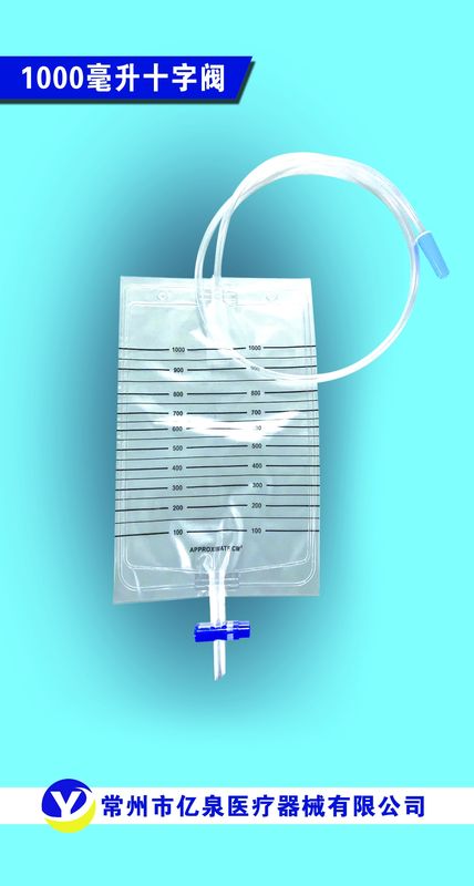 750ml 1500ml 2000ml PVC Film T-tap Outlet Disposable Medical Urology Urine Drainage Bag With Anti-reflux Valve
